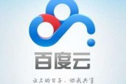 吃瓜娱乐圈素材下载百度云,揭秘明星幕后故事，百度云素材大揭秘