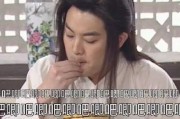 娱乐圈吃瓜不错过,吃瓜不错过，热点事件全掌握！