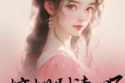 娱乐圈吃瓜读心小说百度云,揭秘明星背后的真实故事