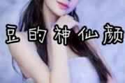 明星娱乐吃瓜直播间在线观看,直播间带你一网打尽最新热点