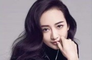 王鸥娱乐吃瓜,揭秘娱乐圈背后的故事